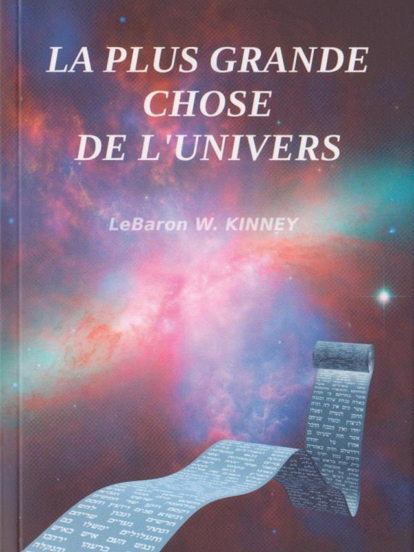 La plus grande chose de l'univers